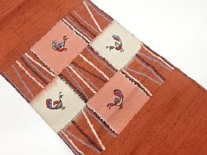 リサイクル　手織紬変わり市松に鳥模様織出し名古屋帯